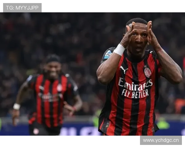 AC米兰进攻仍具威胁，但效率波动对争冠形势产生影响