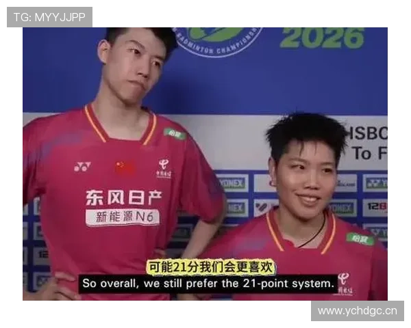 冯彦哲训练完直接打车去SKP买包，这届运动员的日常我真看不懂