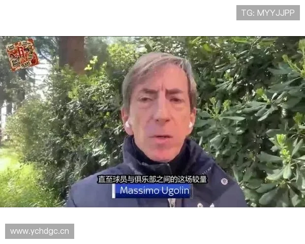 那不勒斯运营争议加剧，对俱乐部稳定性及转会操作已产生影响